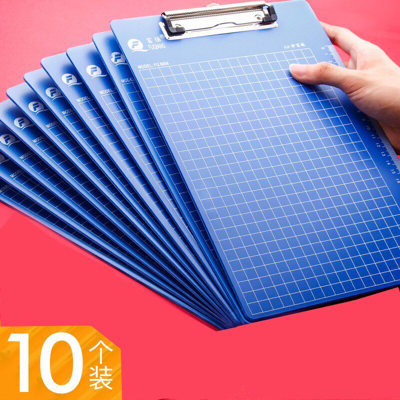 文件夹板文具a4纸板夹书写写字板垫板塑料资料书板夹点菜单硬平板,文具电教/文化用品/商务用品,文件夹/试卷夹,淘宝优惠券,粉丝福利购,淘宝优惠卷