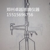玻璃仪器微量滴定管管刻度吸管全自动滴定管25ml规格齐全