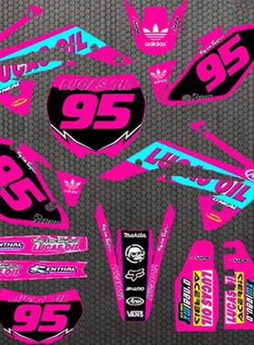 贵尊沙漠王S7S8海陵M4M7M8MX6华阳T4LT6越野摩托车贴花贴纸车贴板