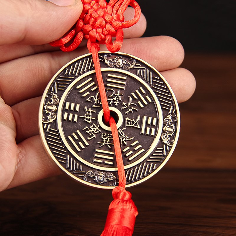 实心铜天干地支八卦铜钱摆件铜钱挂件生肖铜钱铜天官赐福葫芦挂件
