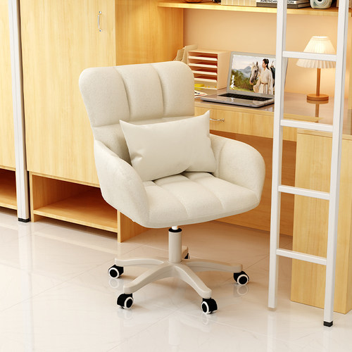 电脑椅子舒服久坐家用女生卧室化妆椅宿舍大学生书桌靠背升降转椅