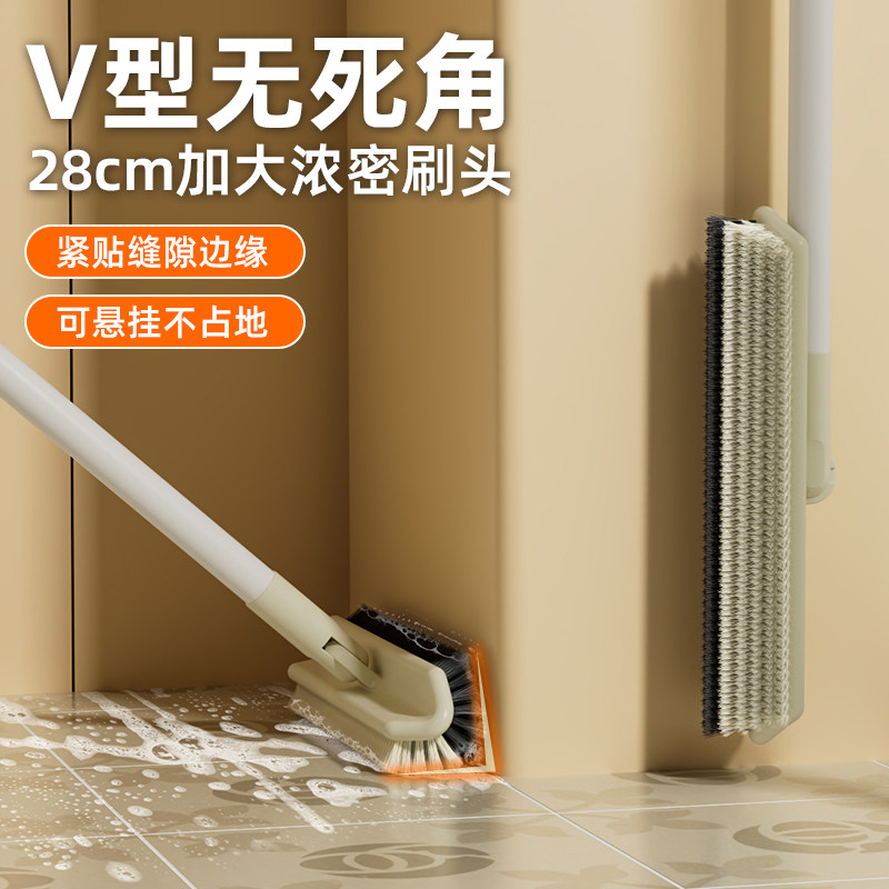 卫生间地板刷洗地刷浴室洗地缝隙刷厕所洗墙瓷砖无死角长柄清洁刷,家庭/个人清洁工具,卫生间用刷,淘宝优惠券,粉丝福利购,淘宝优惠卷