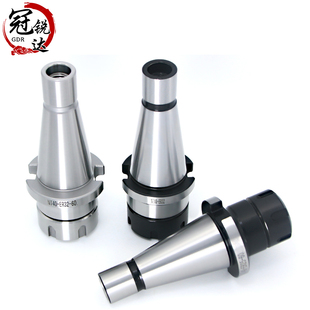 T40 T50D ER铣夹头铣刀柄 ER25 现货速发数控刀柄铣床刀柄T0