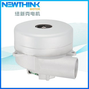 纽新克干湿两用吸尘器无刷风机电机 工业洗地机吸尘交流风机 马达