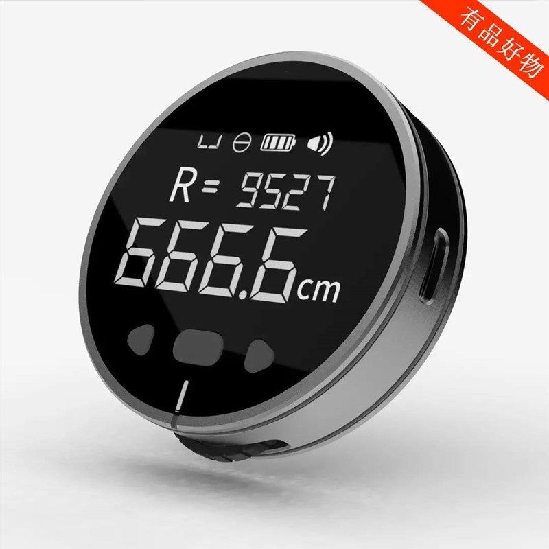 小Q电子尺高精度测量仪测距仪器尺子量房仪激光尺电子笔,五金/工具,测距仪,淘宝优惠券,粉丝福利购,淘宝优惠卷