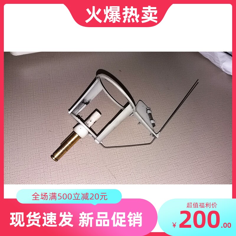 奥西9400 300 320 450 600 7055 7056 400粉盒搅粉架  粉罐 支架