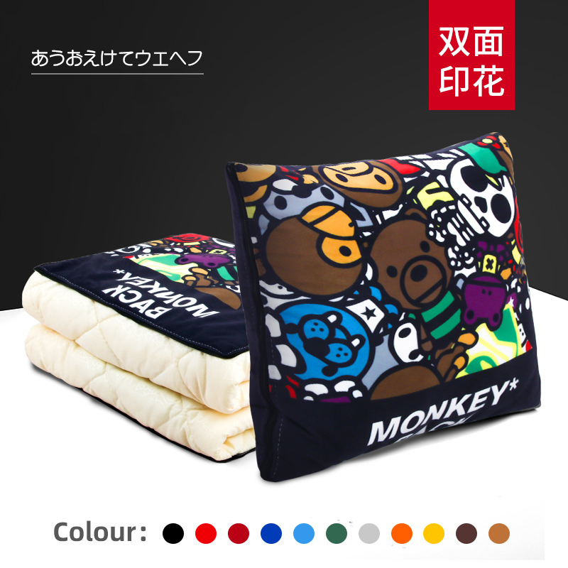 汽车抱枕被子两用车用车载腰靠靠枕睡觉空调被两用夏季折叠二合一