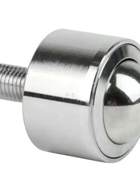 E-02万向球QFA01-11/12/QFB-15/22/25/30/38/45/60/8怡合达19滚轮