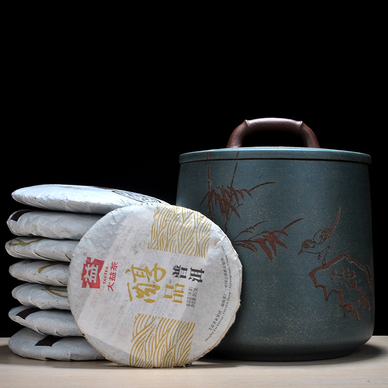 茗露 宜兴紫砂茶叶罐储茶罐普洱茶饼罐 提梁7饼罐/散茶罐茶缸茶仓
