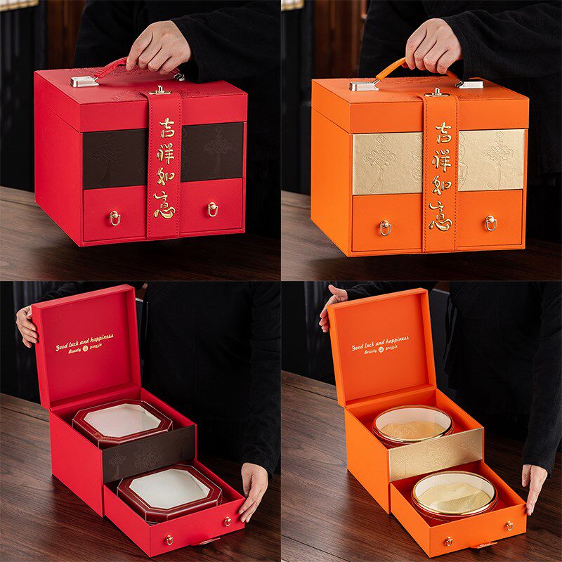 新款双层吉祥如意礼品盒高档双拼五拼礼盒石斛洋参滋补干货包装盒