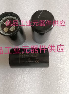 330V88UF FACON电容 O4P.556851