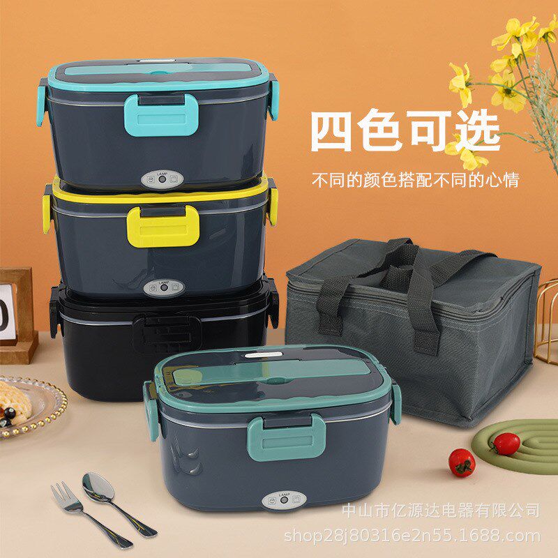 热销黑色电热饭盒不锈钢家用车载二合一加热饭盒插电保温饭盒