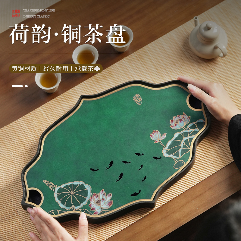 中式复古储水干泡台家用乌金石茶盘茶具托盘石茶台大号壶承茶海