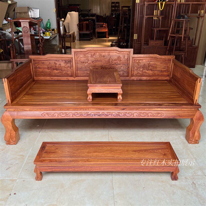 红木罗汉床实木刺猬紫檀家具花梨木明清古典茶几沙发中式客厅家具,住宅家具,罗汉床,淘宝优惠券,粉丝福利购,淘宝优惠卷