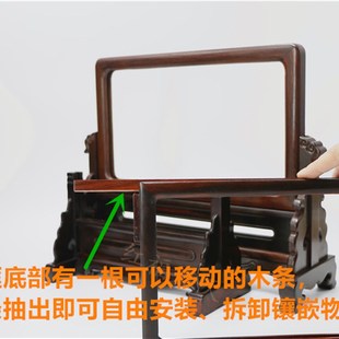 红木相框  红酸枝定制插屏框架 相框摆台实木画框红酸枝 瓷板画框