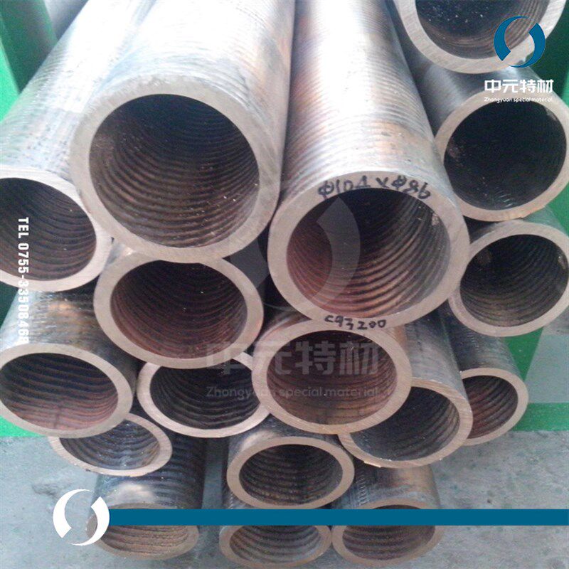 C93200(SAE660)CuSn7Zn4Pb7-C(CC493K)铜棒 铜管 铜套 铜板