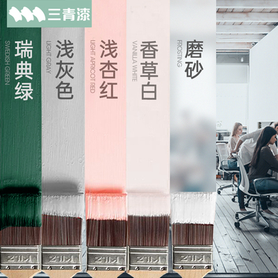 玻璃改色水性油漆卫生间门窗防窥遮光专用磨砂漆自刷翻新涂料喷漆