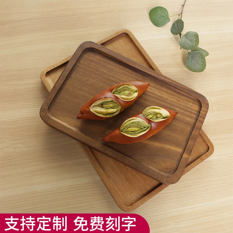 实木托盘木质木盘子长方形圆形小蛋糕烧烤木制餐盘商用餐盘托盘