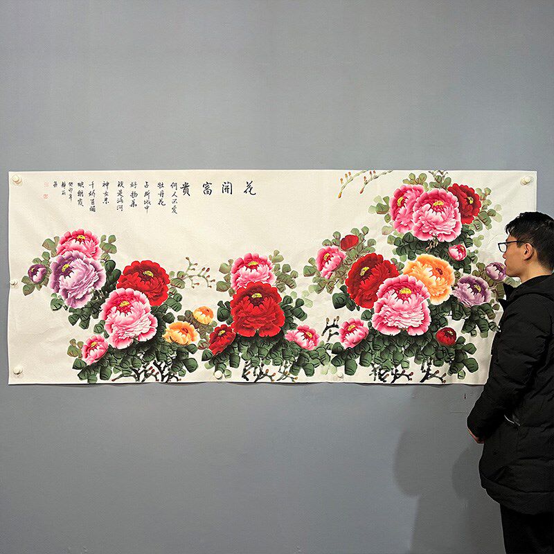 手绘真迹国画牡丹横幅小八尺花开富贵聚宝盆客厅沙发背景墙装饰画