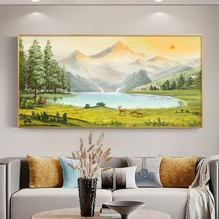 日照金山油画风景山水聚宝盆客厅装 饰画壁画沙发背景墙挂画