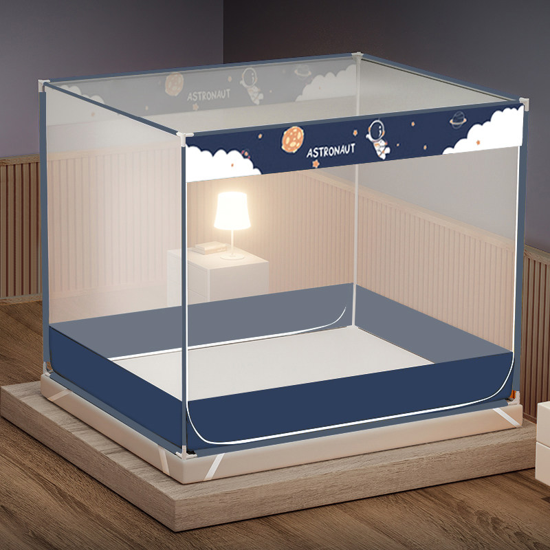 蚊帐家用卧室2022新款高级儿童防摔蒙古包支架杆加粗加厚加密纹帐