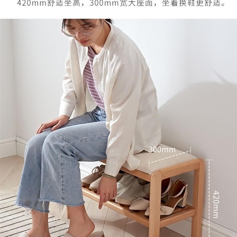 实木换鞋凳多层鞋架家用一体穿鞋凳可拆洗软包坐垫换鞋凳门口可坐