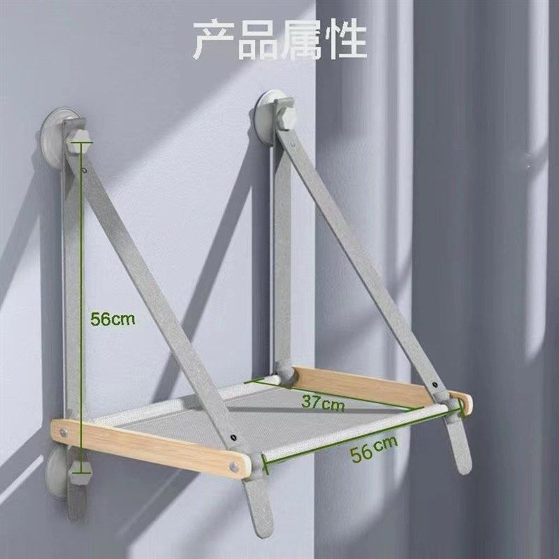 阳台猫咪跳台猫窗户吊床宠物窝吸盘挂墙猫床实木悬挂式猫吊床吊篮,宠物/宠物食品及用品,猫狗床/躺椅,淘宝优惠券,粉丝福利购,淘宝优惠卷