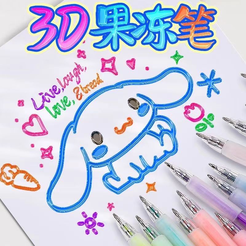 果冻笔3d立体荧光笔小学生专用diy陶瓷玻璃美甲咕卡手帐手抄报标,文具电教/文化用品/商务用品,荧光笔,淘宝优惠券,粉丝福利购,淘宝优惠卷