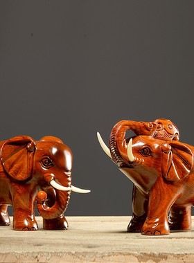 花梨木雕大象摆件一对实木雕刻工艺品吉祥如意红木象客厅桌面玄关