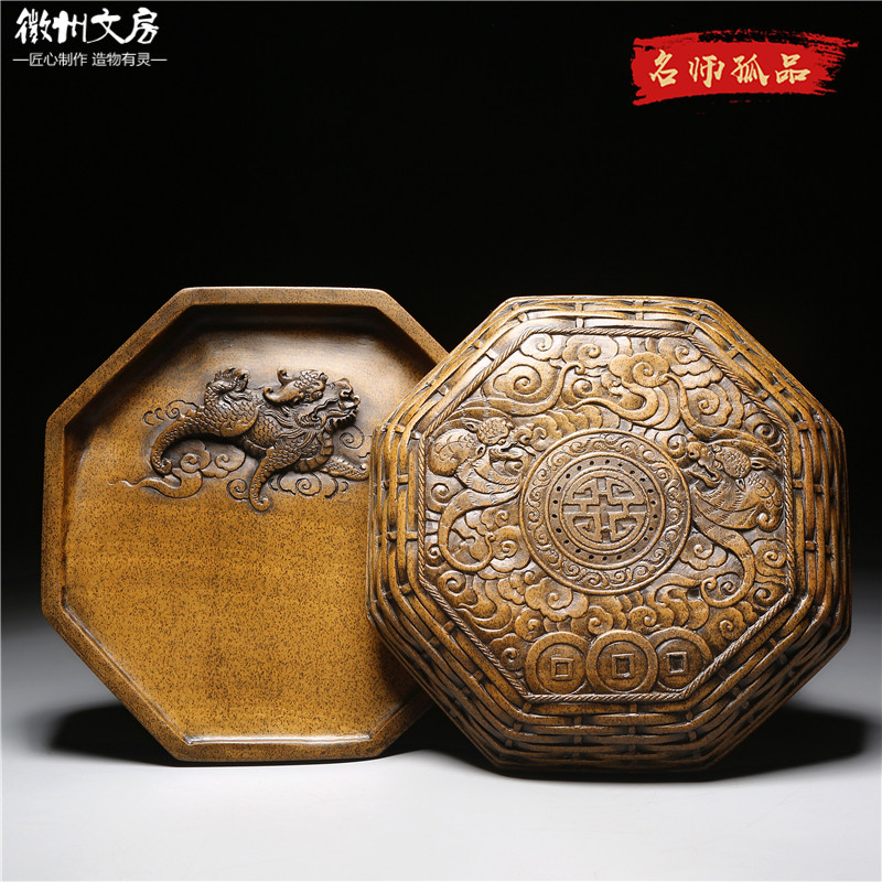 孤品名师老坑砚台/麒麟献瑞/精品老坑黄鱼籽歙砚天然文房收藏端砚