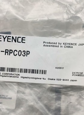 KEYENCEGL-RPC03P原封  确保正
