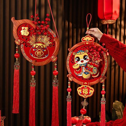 新年挂件2025蛇年新款挂饰过年春节福字装饰品氛围入户门贺年喜庆
