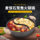 麦饭石火锅锅不粘汤锅双耳家用煮锅焖炖锅电磁炉燃气熬阿胶专用锅