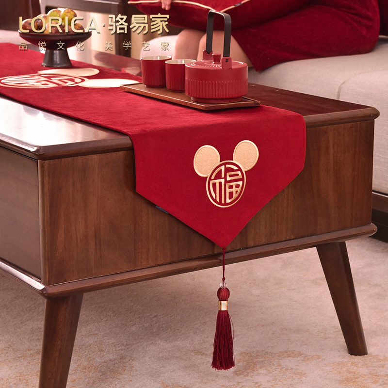 骆易家婚礼婚庆福字刺绣桌旗红色喜庆结婚茶几餐桌布电视柜台布条