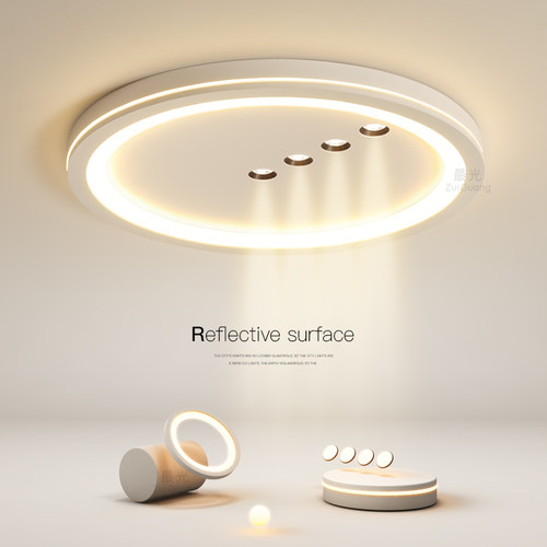 最光简约现代主卧室灯led吸顶灯圆形客厅灯无主灯餐厅灯中山灯具