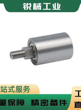 滚轮QBQ01/QBQ11/QBQ21-D20/D25/D30/D35/D40/D50-L20/L25/L60