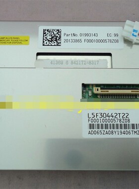 L5F30442T22 L5F30442P03 L5F30442P01 L5F30442P00 02请商谈