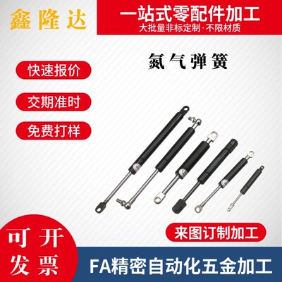 反拉气弹簧FHL35-22040/22060/22080/22100/22120/22150/22180