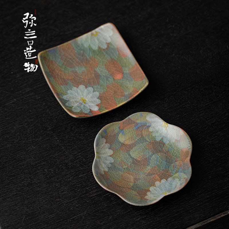 弥言手工陶瓷茶杯杯垫花型杯托功夫茶具铁锈釉隔热垫茶道配件复古