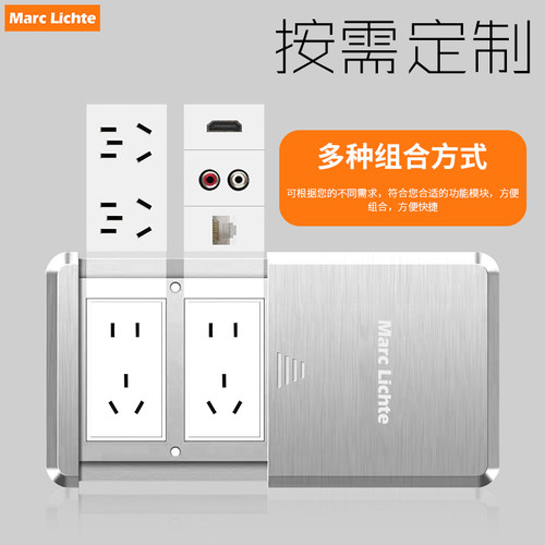 平推式不锈钢银灰色多功能地插座隐形五孔网路多媒体功放地板插座