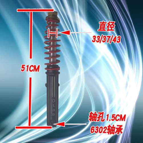 电动直径篷车51轴三轮车簧封闭333743车前避20载客15减震外减震