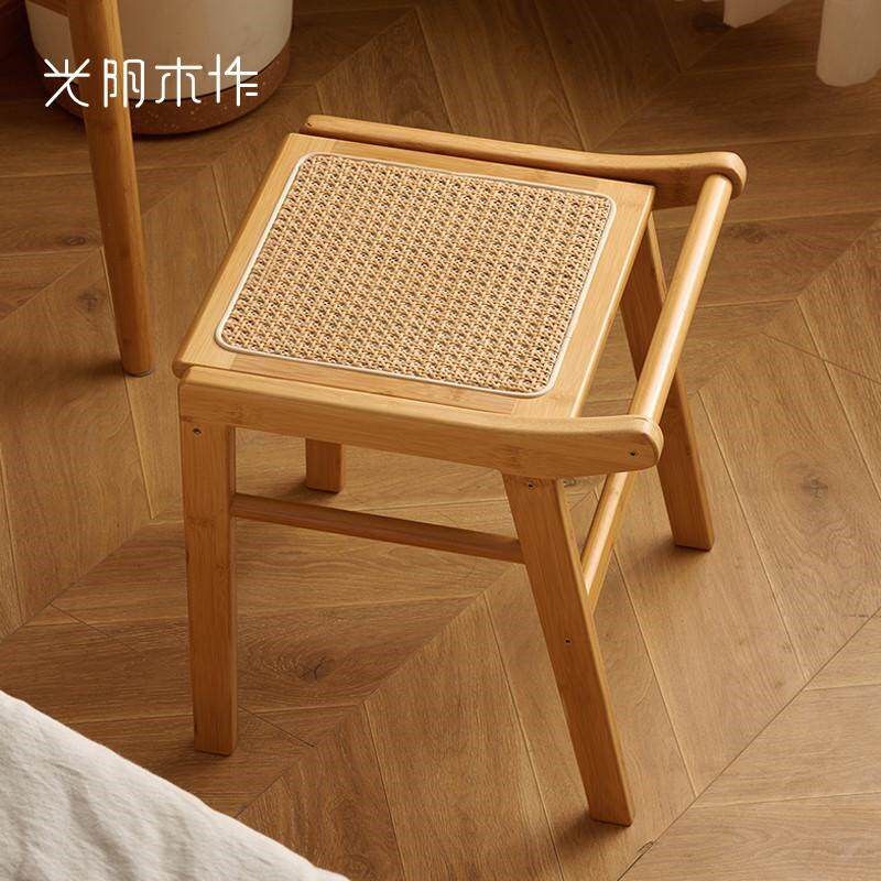 梳妆凳侘寂风凳子中古椅子藤编餐椅家用竹凳子小方凳化妆凳