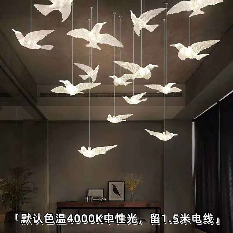 巴多特酒店大堂燕子小鸟吊灯咖啡厅别墅餐厅楼梯鸽子装饰艺术灯具,家装灯饰光源,酒店/宴会厅/餐饮吊灯,淘宝优惠券,粉丝福利购,淘宝优惠卷