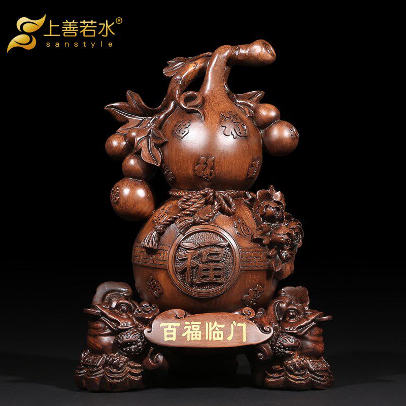 上善若水 百福临门招财葫芦摆件大号家居装饰摆设开业礼品 2915