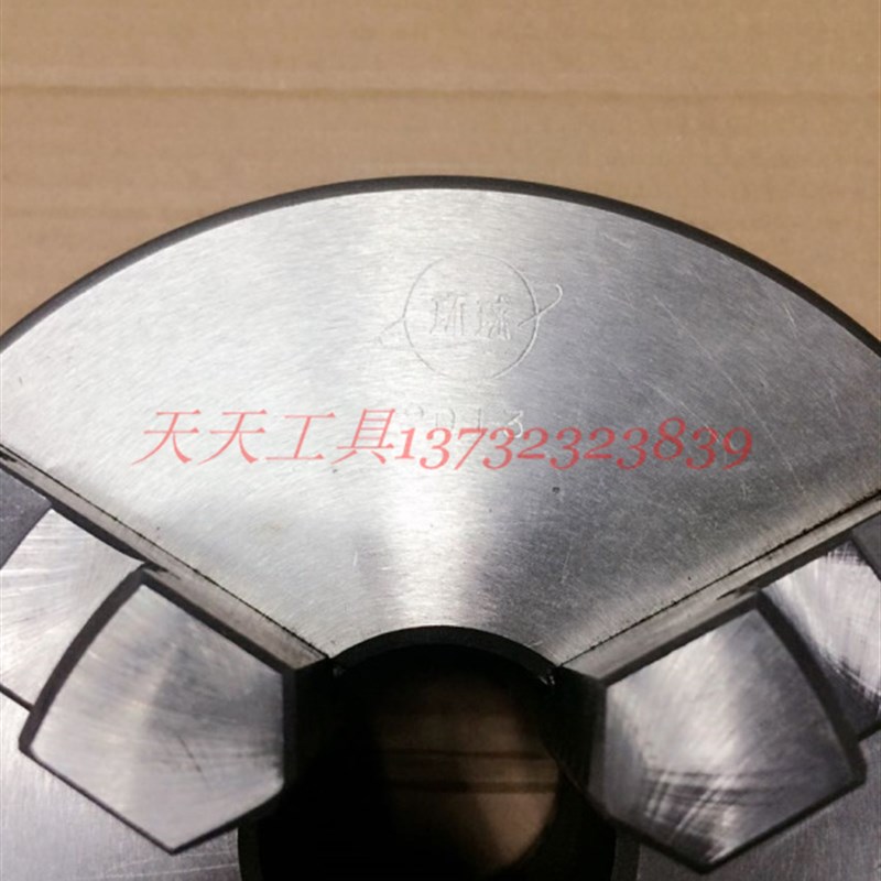呼和浩特众环三爪自定心联动卡盘K11 80 100 125 130 160 200 250