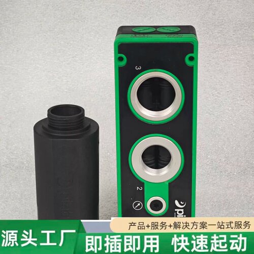 非标价PIAB派亚博真空发生器 piCLASSIC Pix2议价