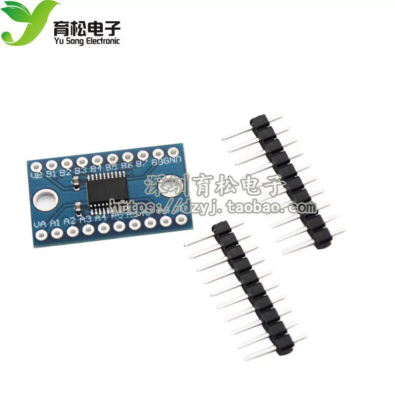 TXS0108E高速全双工8路电平转