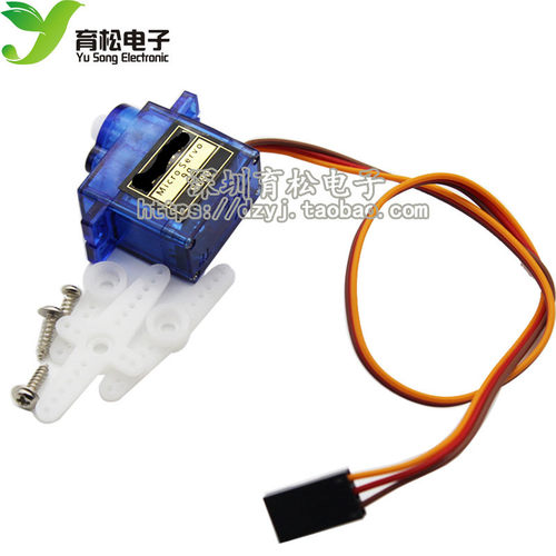 SG909g舵机固定翼航模遥控