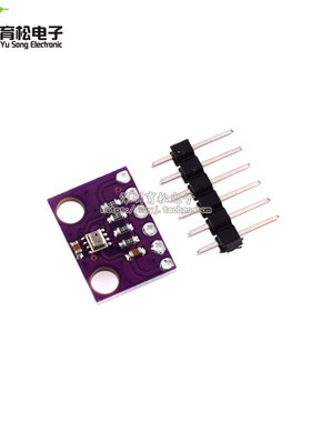 GY-BME280-3.3 GY-BMP280-3.3高精度大气压强传感器模块 高度计