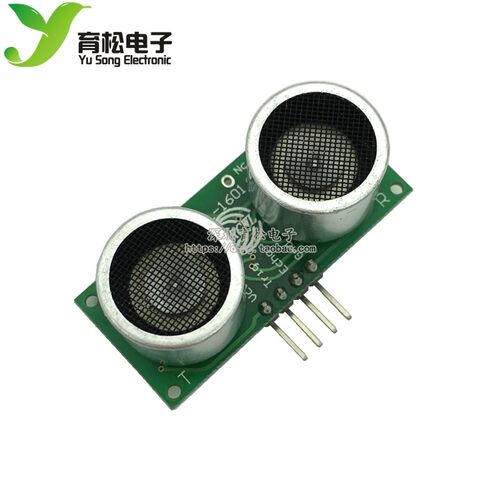 RCWL-1601超声波测距模块